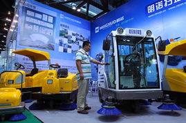 2013中國國際清潔產(chǎn)業(yè)博覽會在京舉行，技術(shù)轉(zhuǎn)讓助力綠色發(fā)展