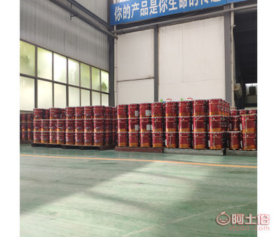 河南鄭州真石漆技術轉讓與代加工服務 推動建筑涂料行業創新發展